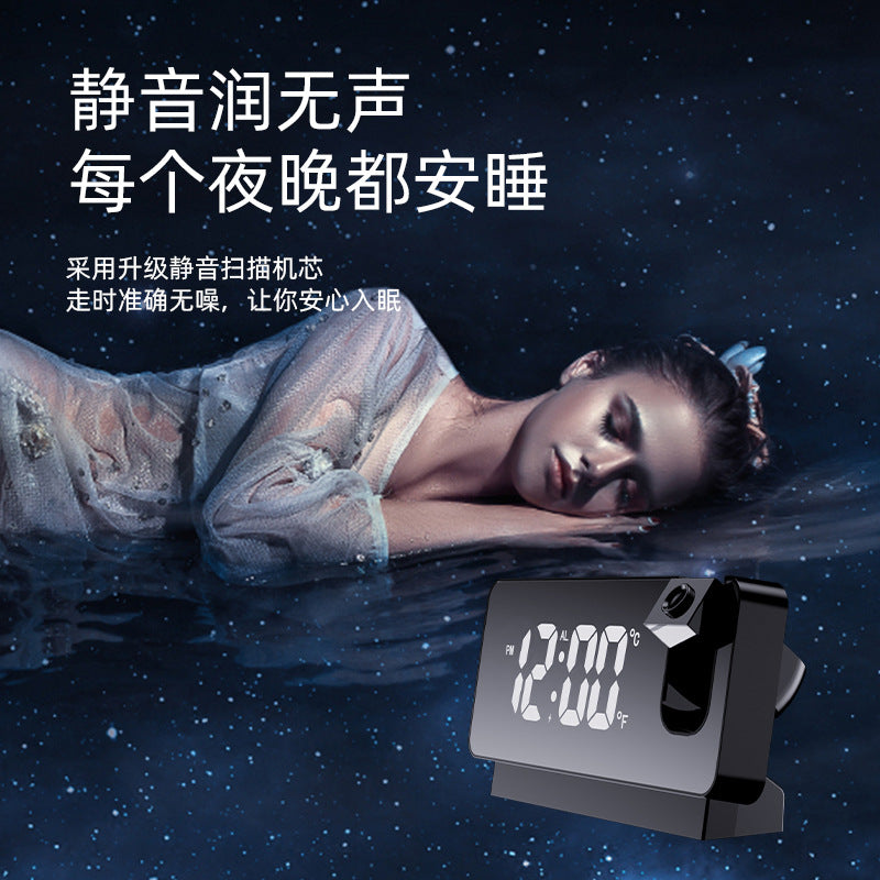 Multi-Function Projection Alarm Clock